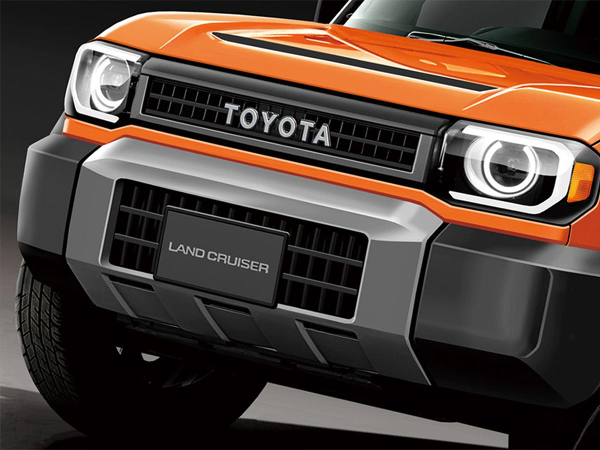 Toyota FJ phía trướcclose up tin đồn