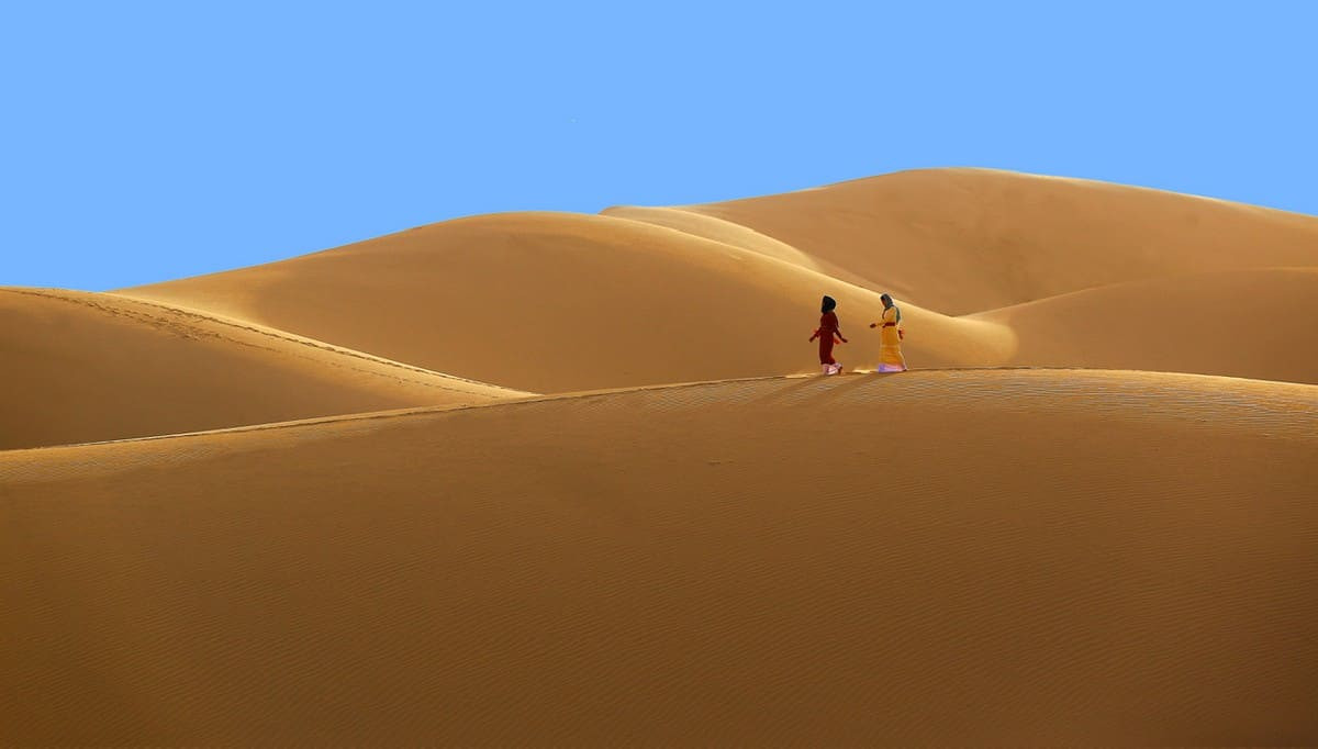 Đồi cát Nam Cương