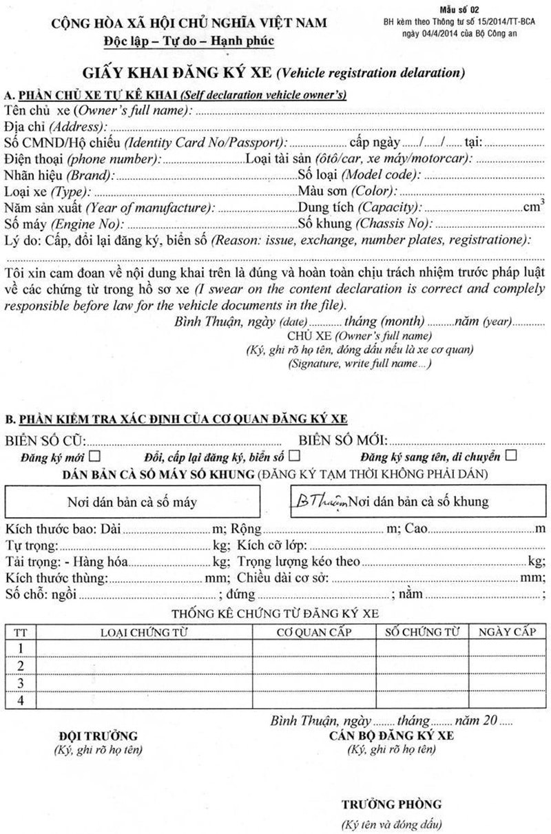 Hồ sơ cần chuẩn bị cho thủ tục rút hồ sơ gốc