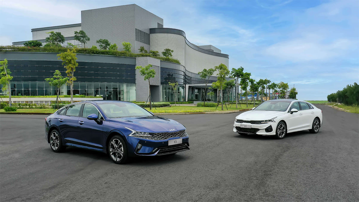Lựa chọn bảo hiểm cho xe Kia K5