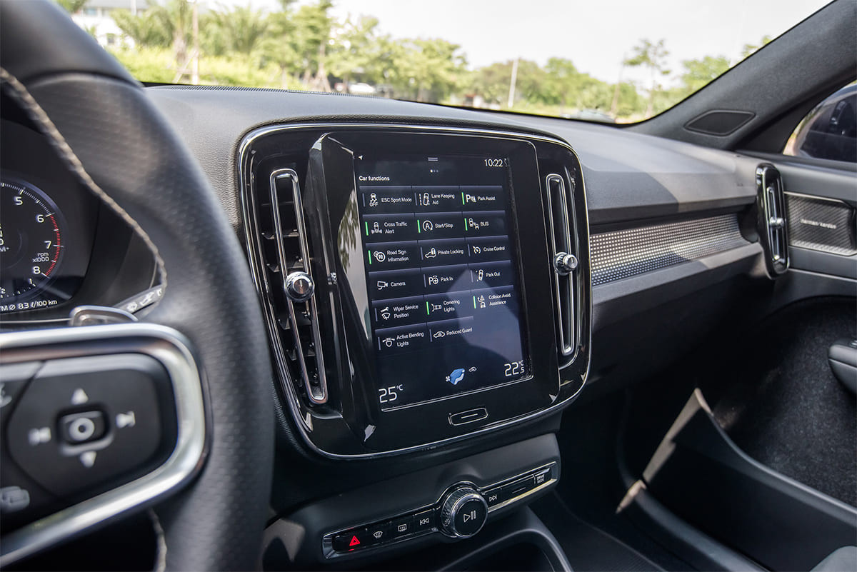 Tiện nghi xe Volvo XC40