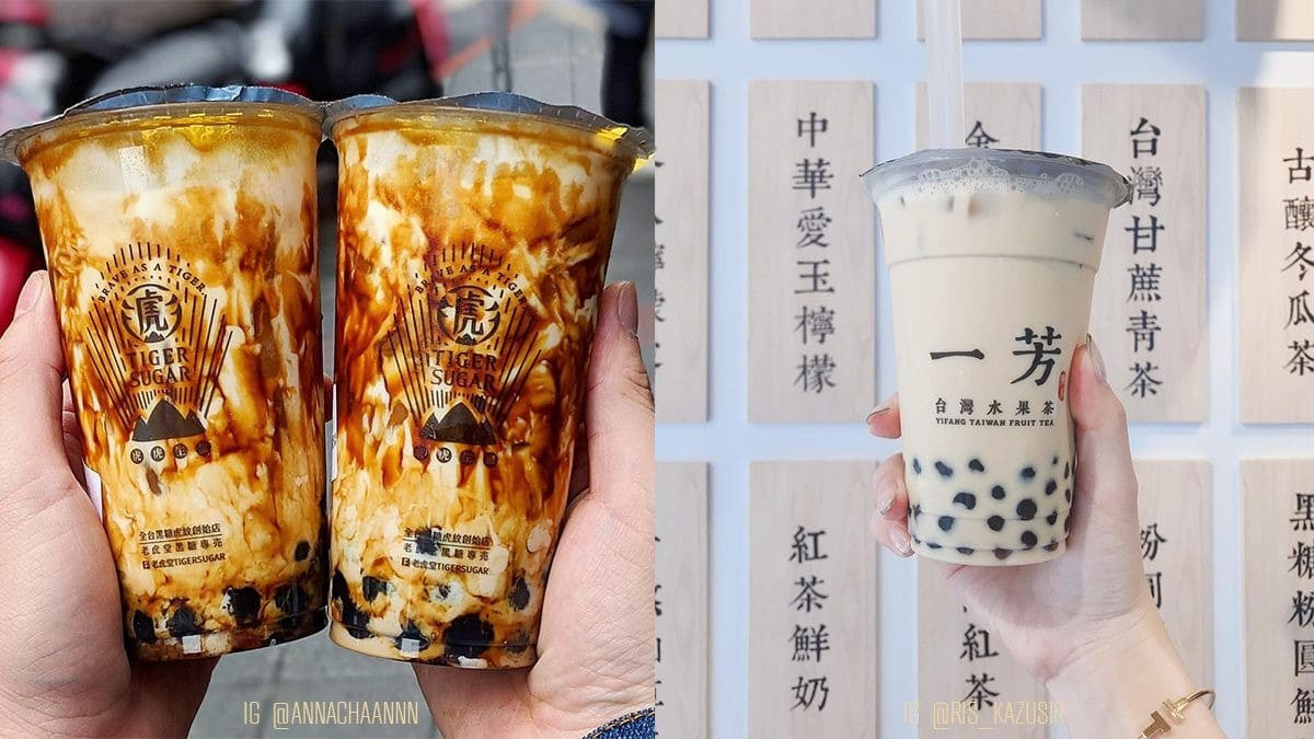 Trà sữa trân châu